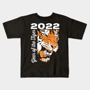 2022 Year of the Tiger Kids T-Shirt